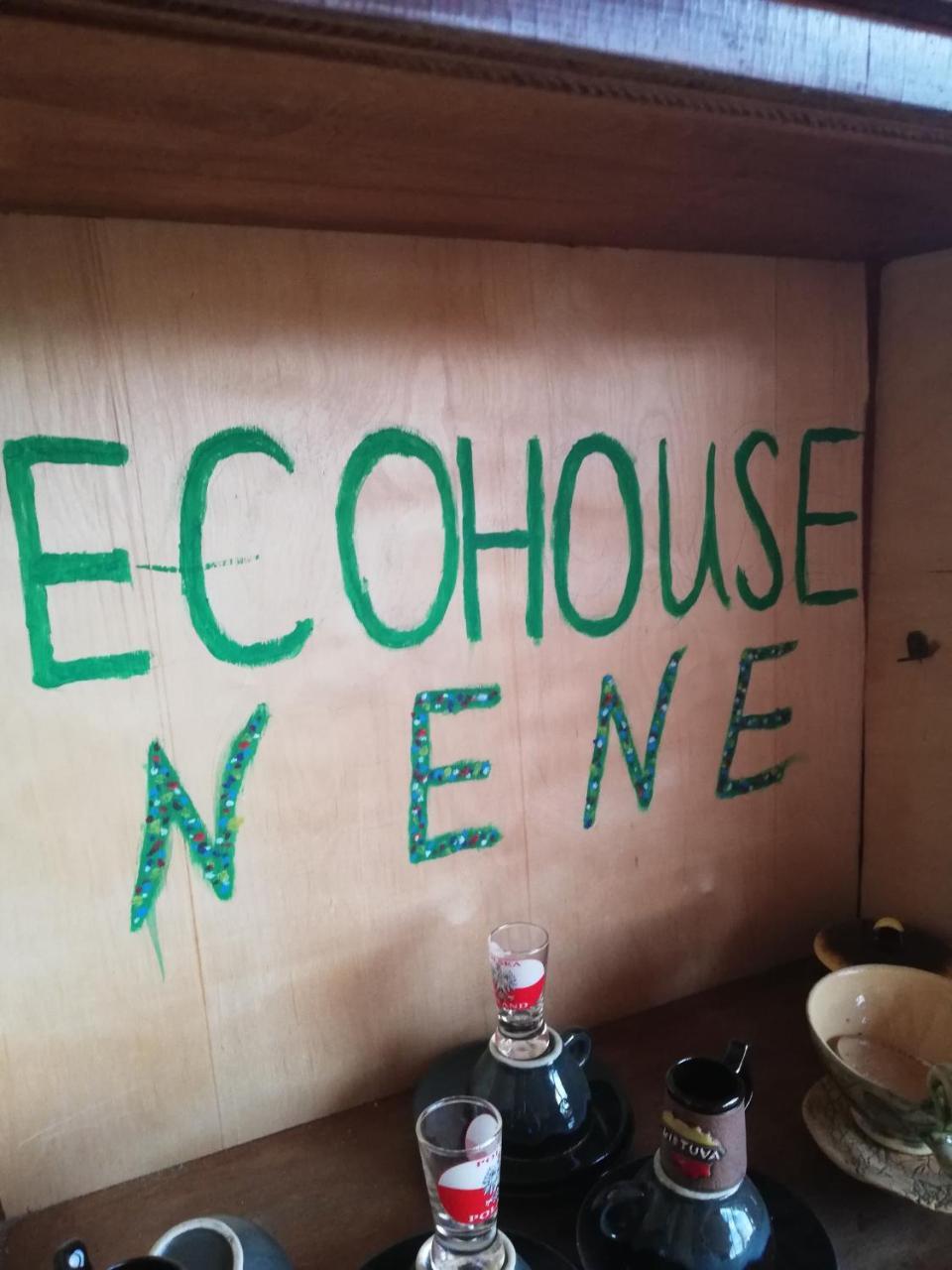 Agro Guesthouse Korena Кутаиси Екстериор снимка